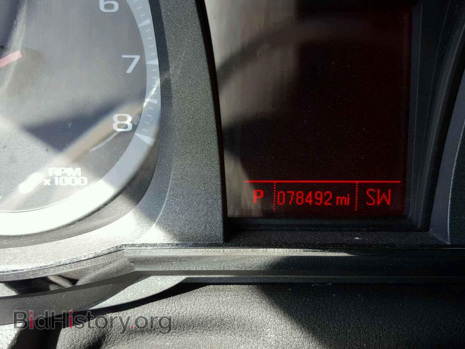 2014 GMC TERRAIN - VIN: 2GKALSEK3E6217417 - Photo 8