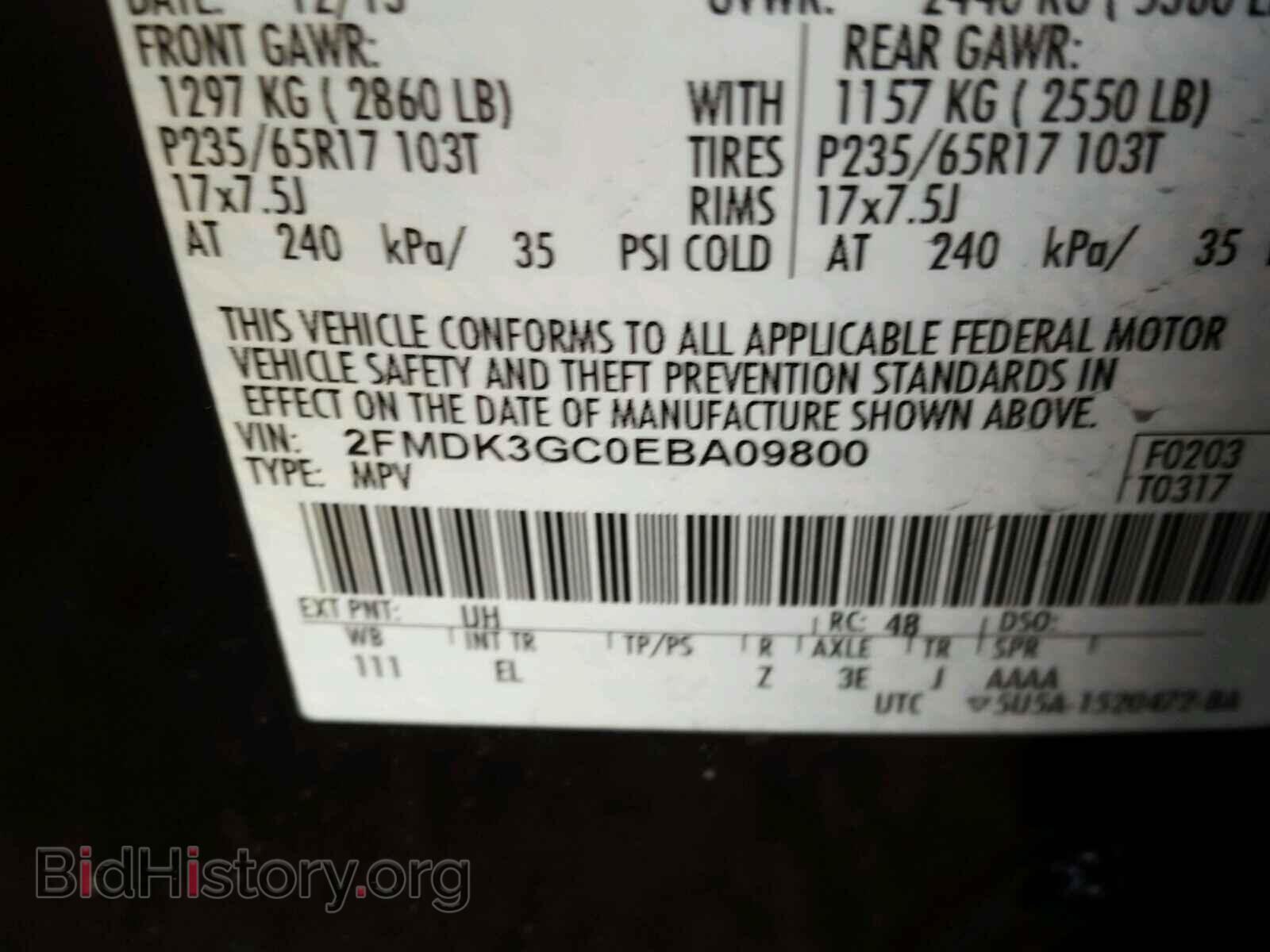 2014 FORD EDGE - VIN: 2FMDK3GC0EBA09800 - Photo 10