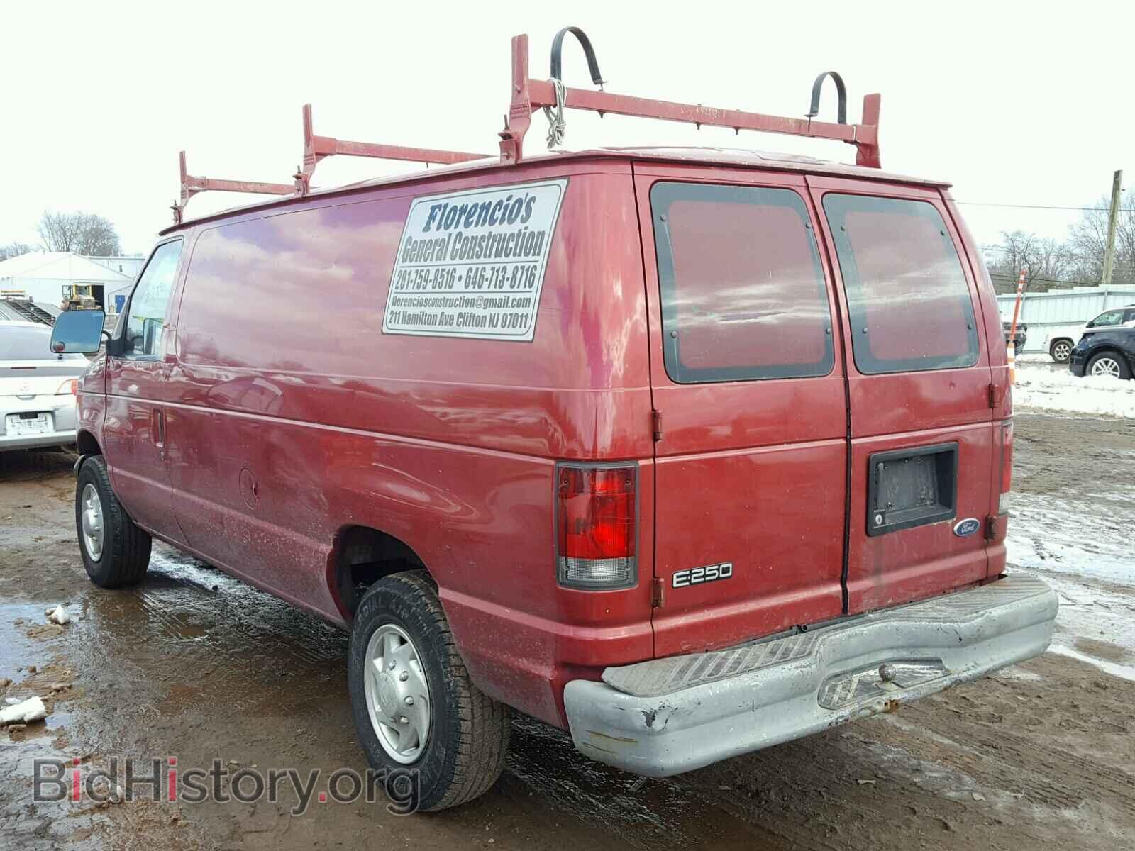 2002 FORD ECONOLINE - VIN: 1FTNE24242HB24498 - Photo 3