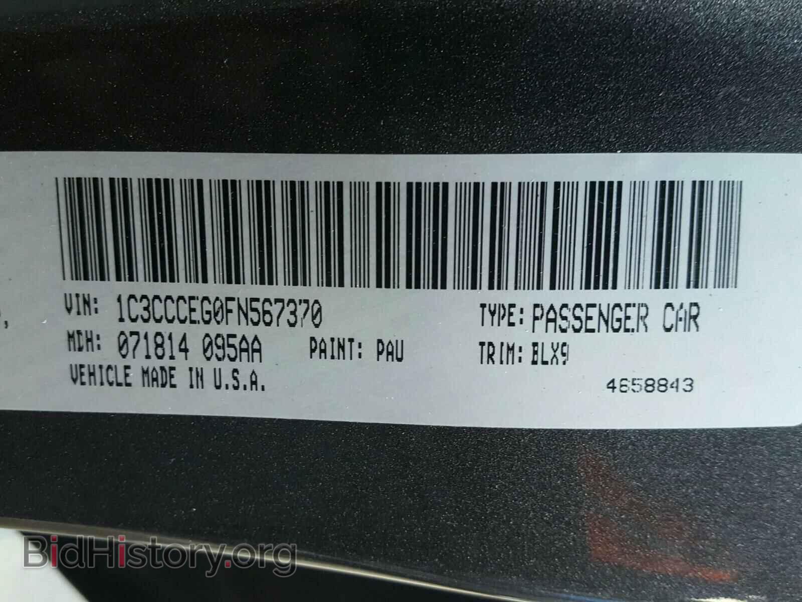 2015 CHRYSLER 200 - VIN: 1C3CCCEG0FN567370 - Photo 10