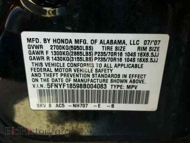 2008 HONDA PILOT - VIN: 5FNYF18598B004083 - Фото 10