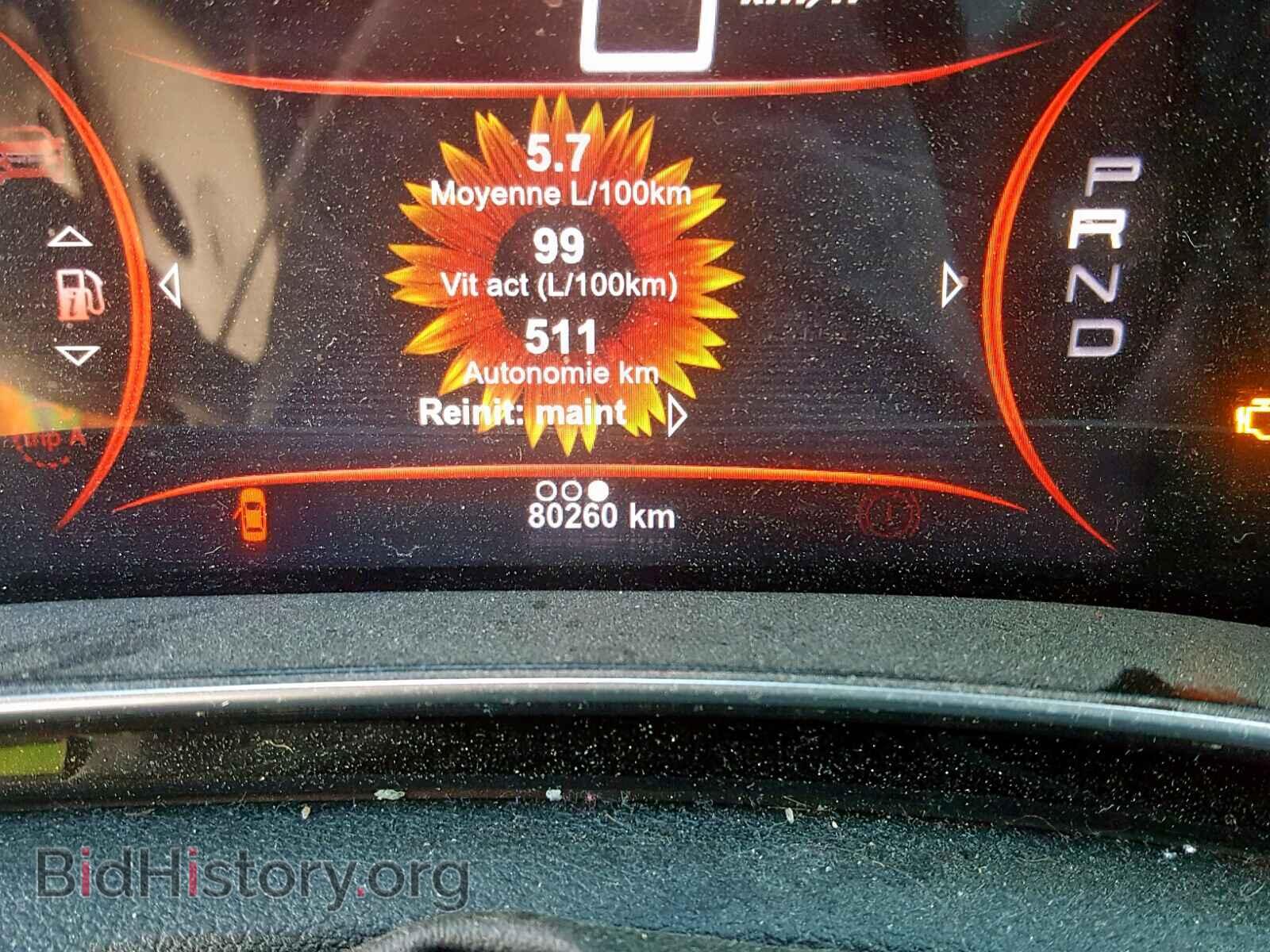 2013 DODGE DART - VIN: 1C3CDFCH1DD181599 - Photo 8