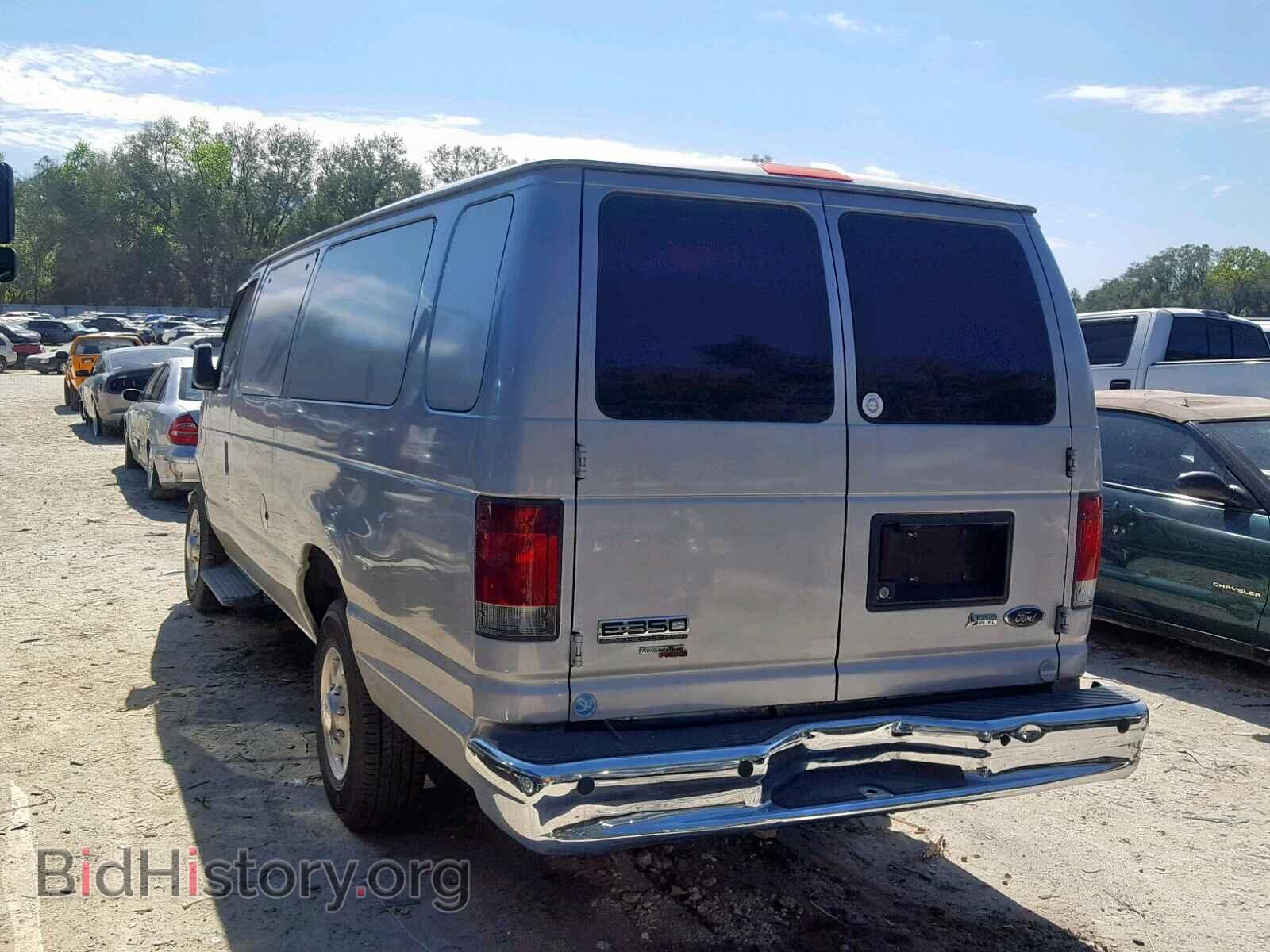 2013 FORD ECONOLINE - VIN: 1FBSS3BL5DDA24700 - Фото 3
