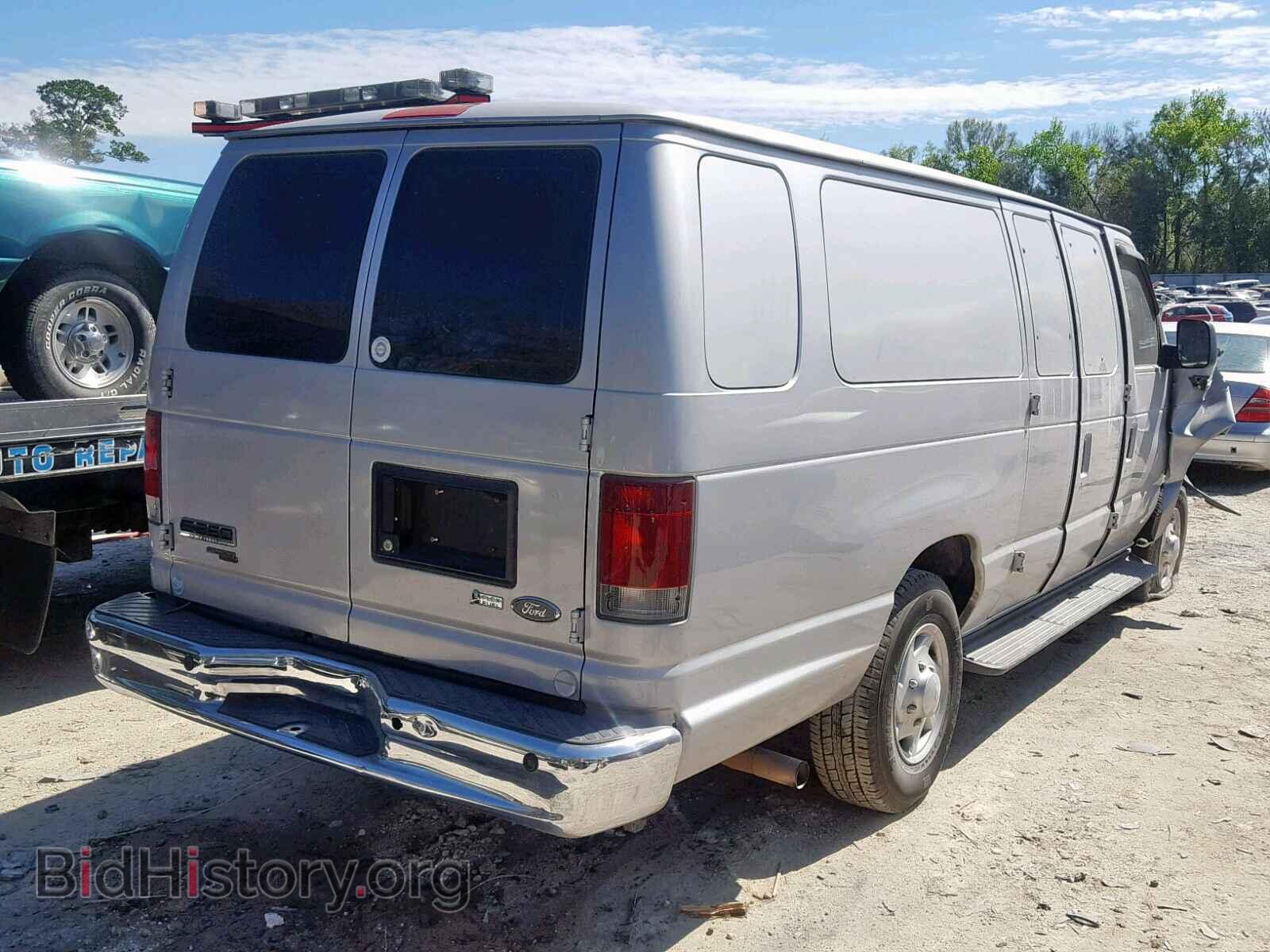 2013 FORD ECONOLINE - VIN: 1FBSS3BL5DDA24700 - Фото 4