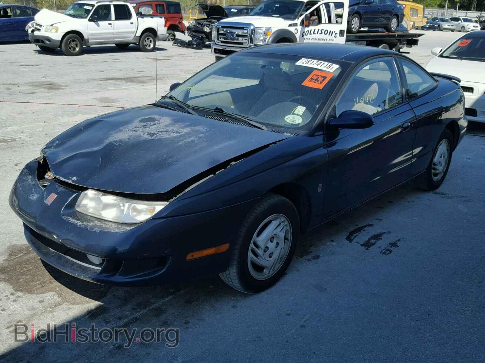 1997 SATURN SC1/SC2 - VIN: 1G8ZG1271VZ327779 - Фото 2