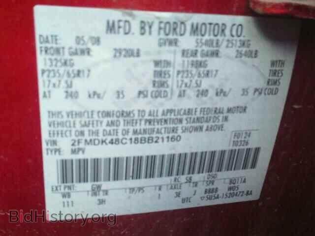2008 FORD EDGE - VIN: 2FMDK48C18BB21160 - Photo 10