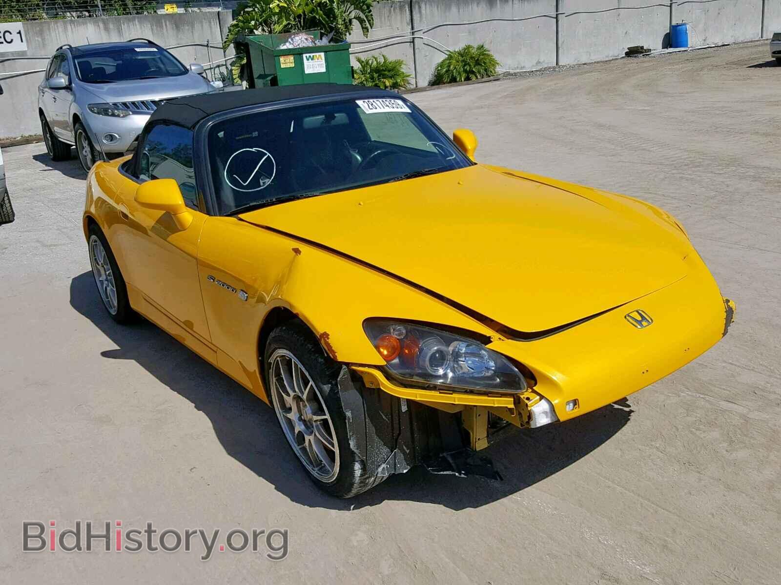 Фотография JHMAP21465S002648 - HONDA S2000 2005