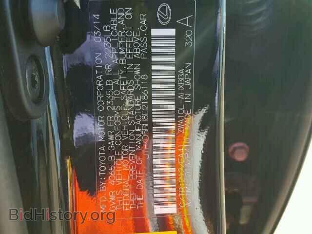 2014 LEXUS CT 200 - VIN: JTHKD5BH8E2186118 - Фото 10