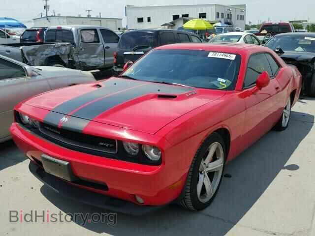 2010 DODGE CHALLENGER - VIN: 2B3CJ7DW4AH131660 - Photo 2