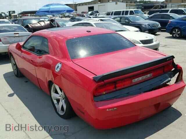 2010 DODGE CHALLENGER - VIN: 2B3CJ7DW4AH131660 - Photo 3