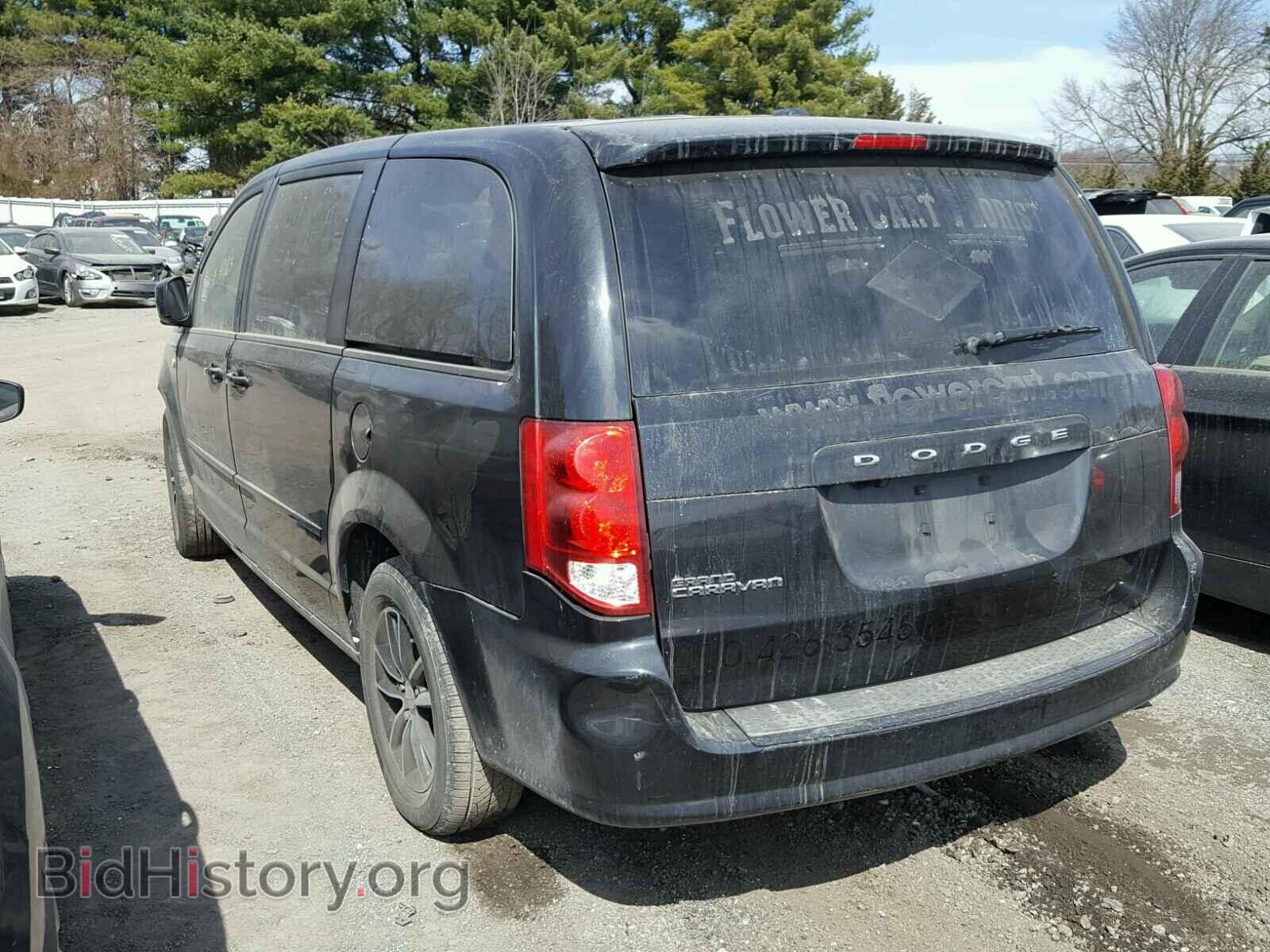 2014 DODGE CARAVAN - VIN: 2C4RDGBG5ER451467 - Фото 3