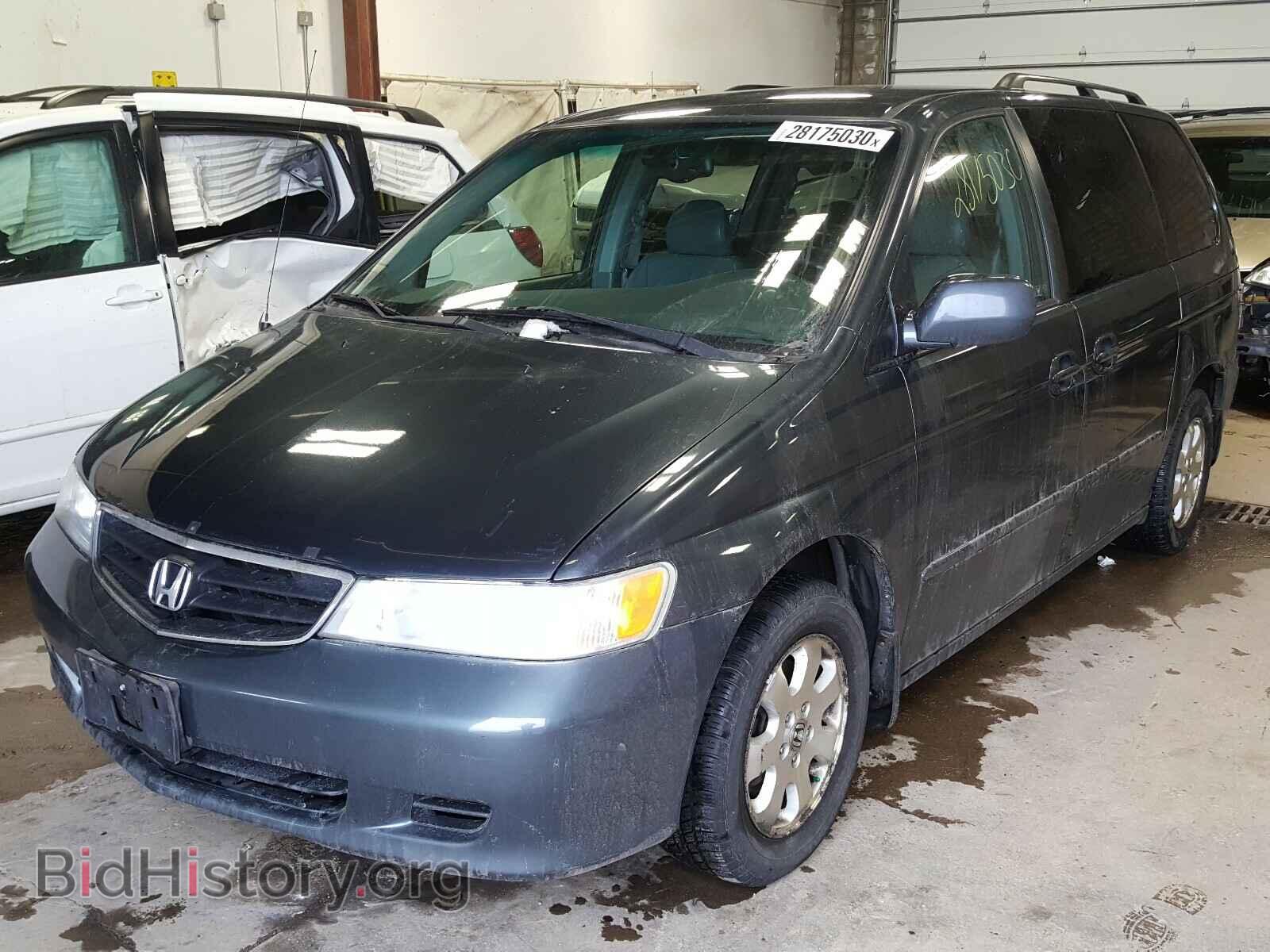 2003 HONDA ODYSSEY EX - VIN: 5FNRL18973B099574 - Фото 2