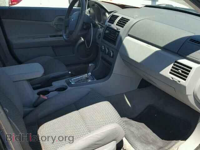 2008 DODGE AVENGER - VIN: 1B3LC46K48N117536 - Фото 5