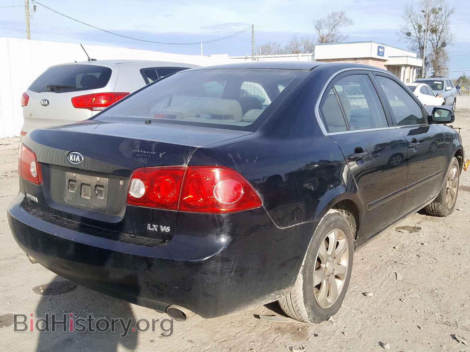 2008 KIA OPTIMA - VIN: KNAGE124985170083 - Фото 4