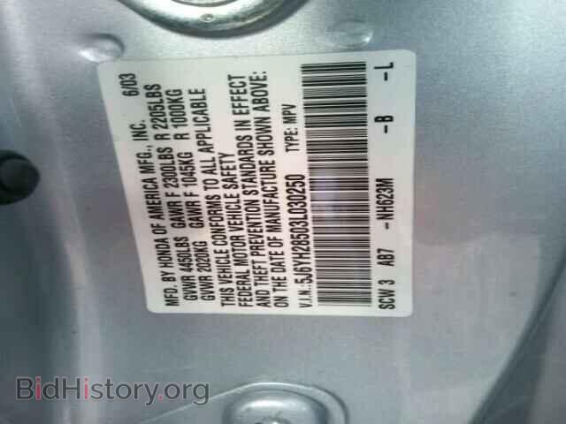 2003 HONDA ELEMENT - VIN: 5J6YH28503L030250 - Фото 10