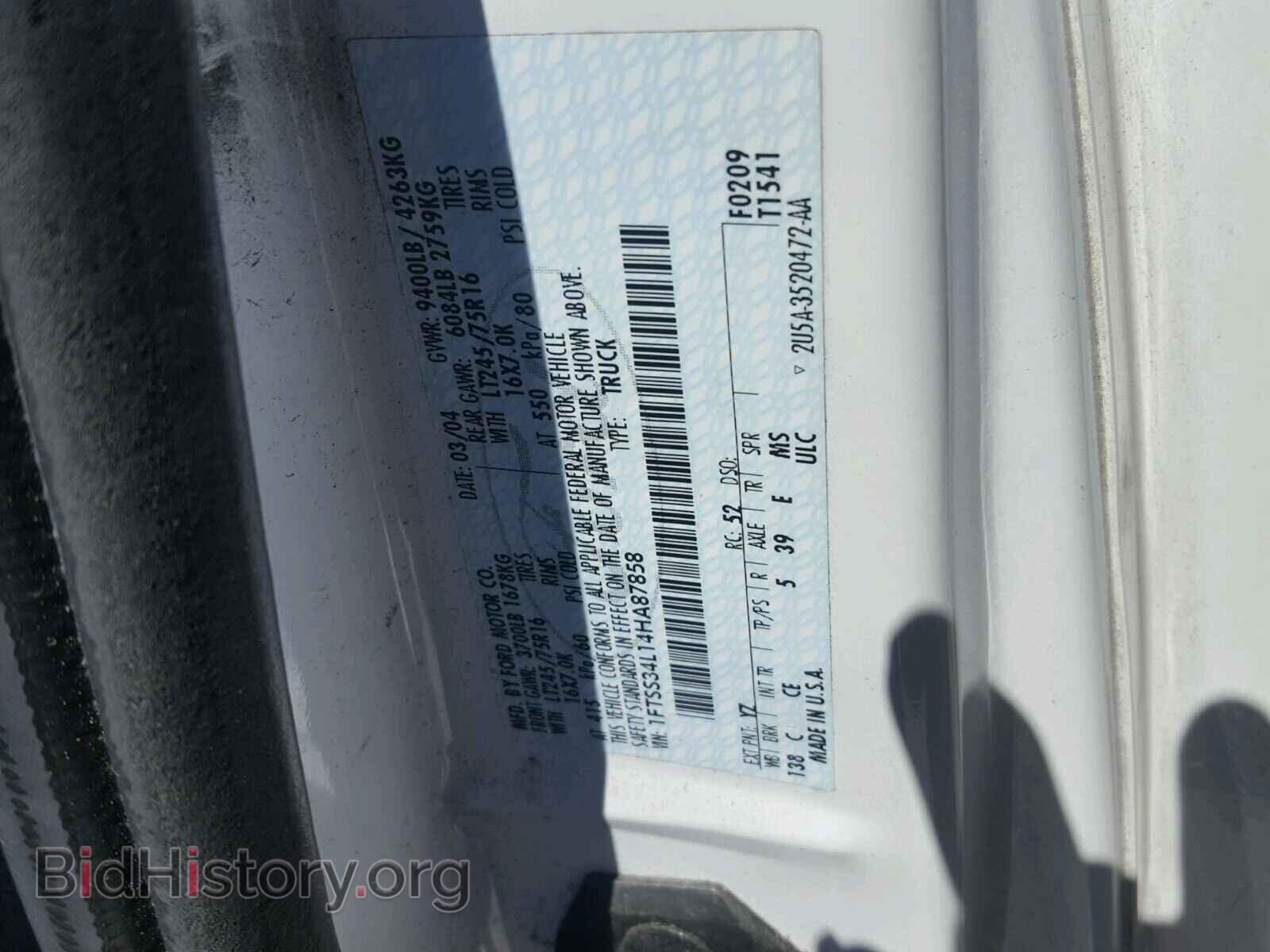 2004 FORD ECONOLINE - VIN: 1FTSS34L14HA87858 - Photo 10