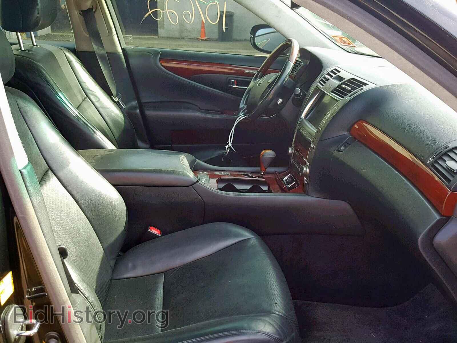 2007 LEXUS LS460 - VIN: JTHGL46F575019681 - Photo 5