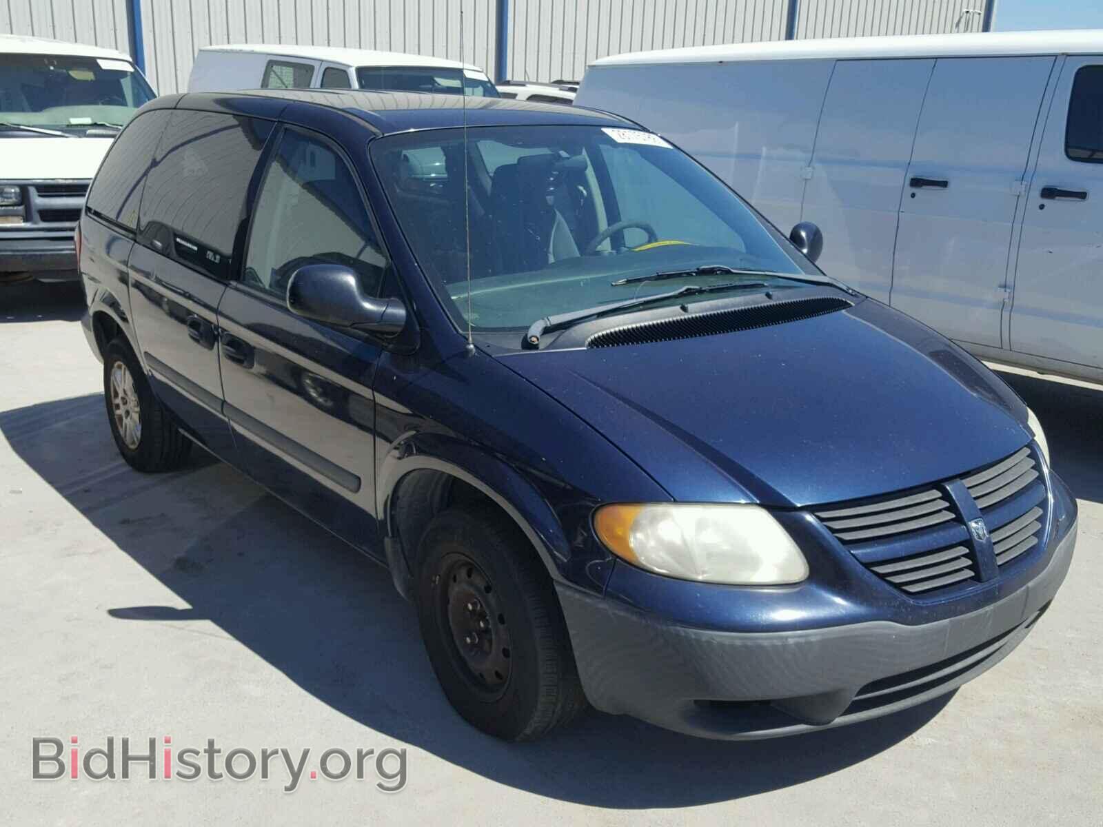 Фотография 1D4GP25E45B347100 - DODGE CARAVAN 2005