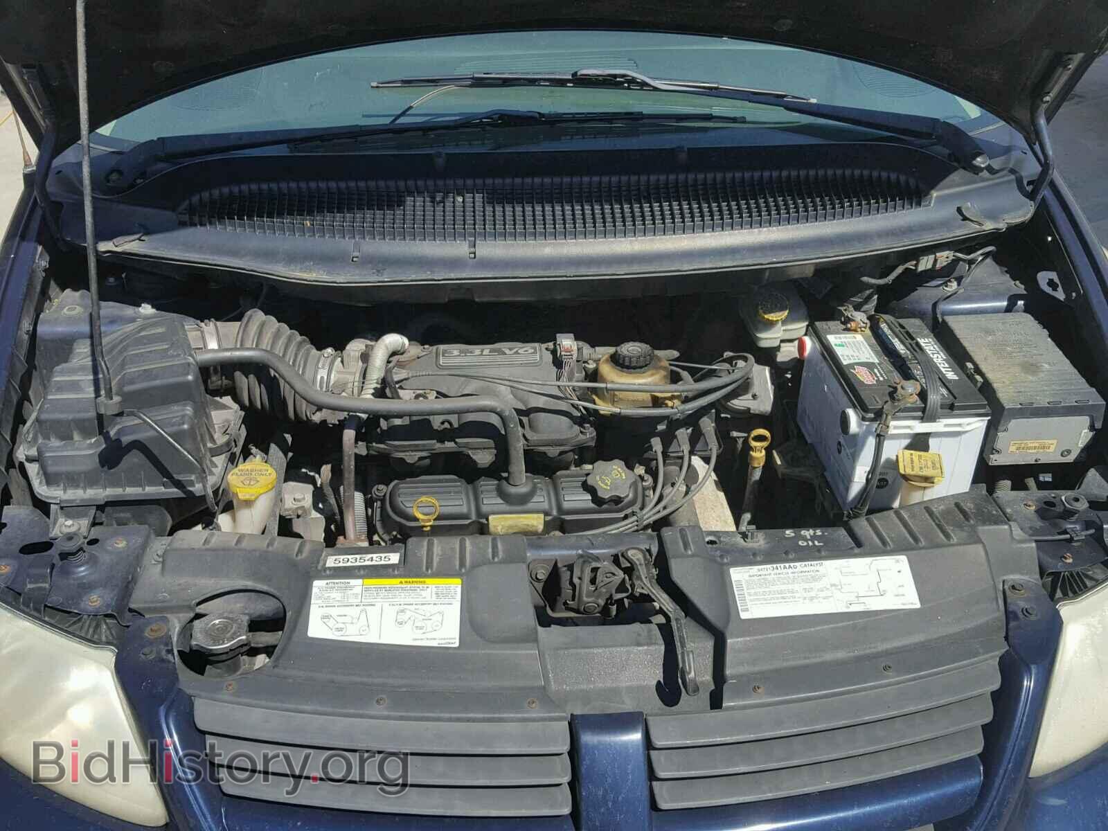 2005 DODGE CARAVAN - VIN: 1D4GP25E45B347100 - Photo 7