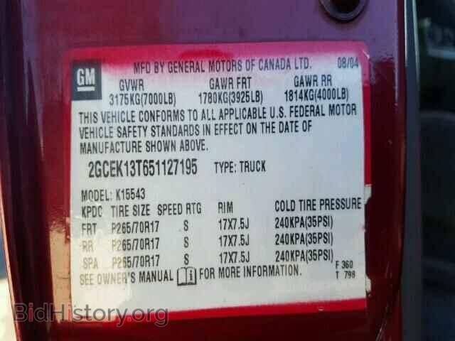 2005 CHEVROLET SILVERADO - VIN: 2GCEK13T651127195 - Фото 10