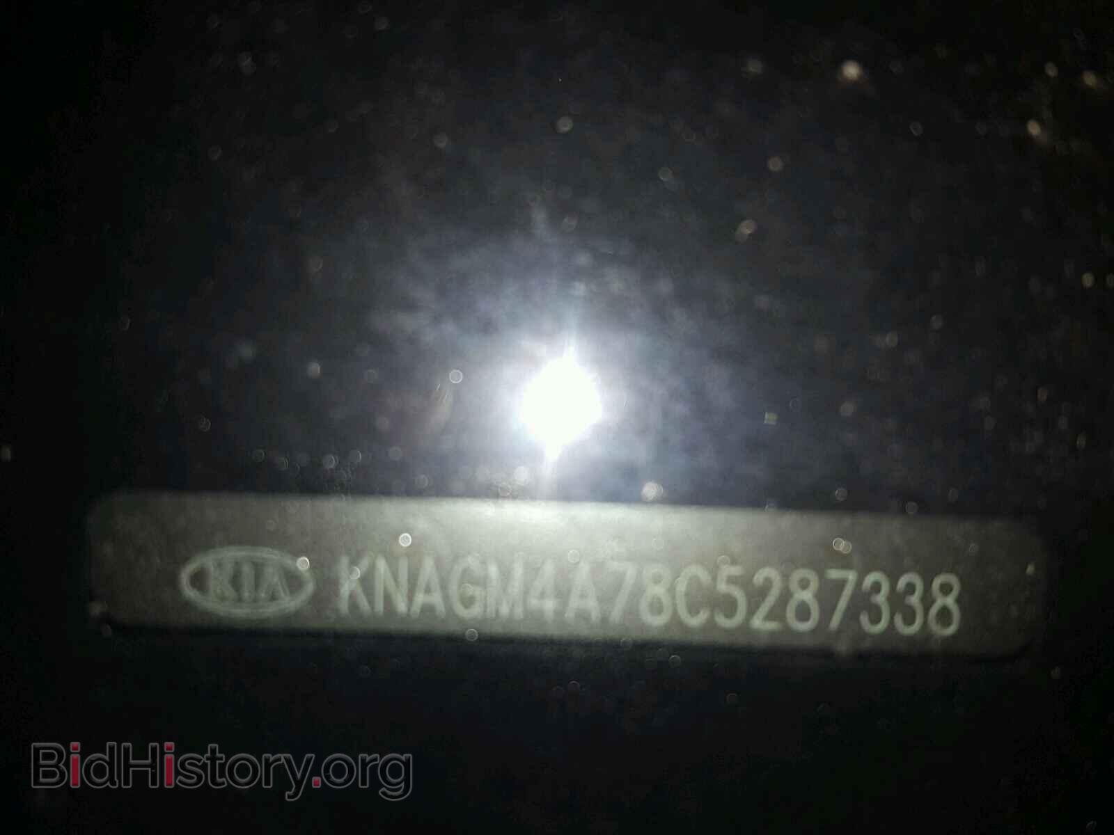 2012 KIA OPTIMA - VIN: KNAGM4A78C5287338 - Photo 10