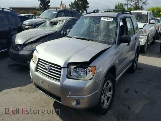 2006 SUBARU FORESTER - VIN: JF1SG63676H733931 - Фото 2