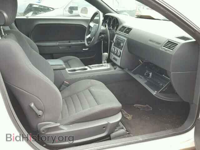 2010 DODGE CHALLENGER - VIN: 2B3CJ4DV2AH323097 - Photo 5