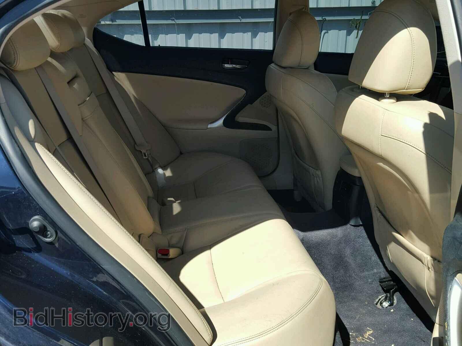 2008 LEXUS IS250 - VIN: JTHBK262582068526 - Фото 6