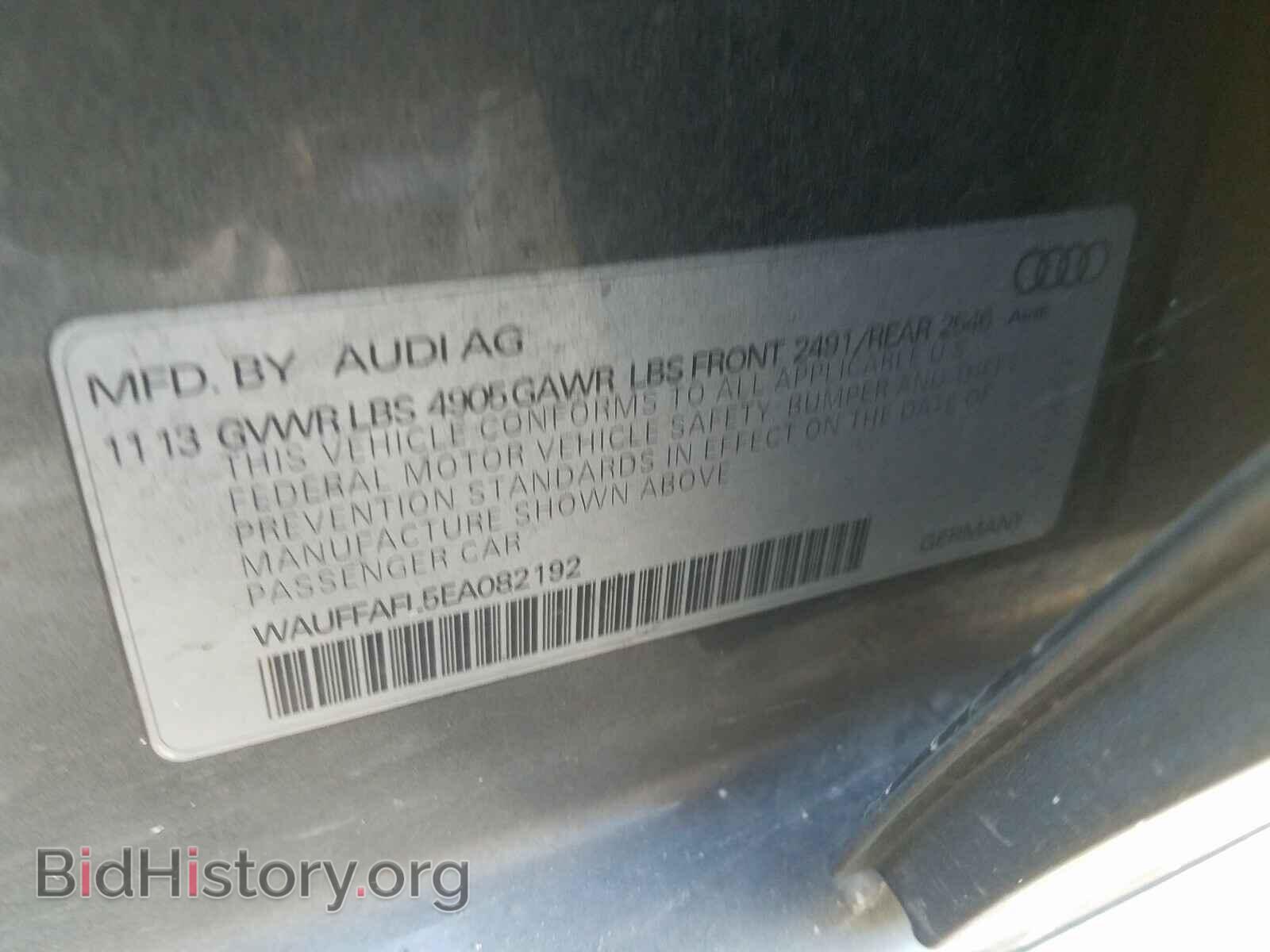 2014 AUDI A4 - VIN: WAUFFAFL5EA082192 - Фото 10