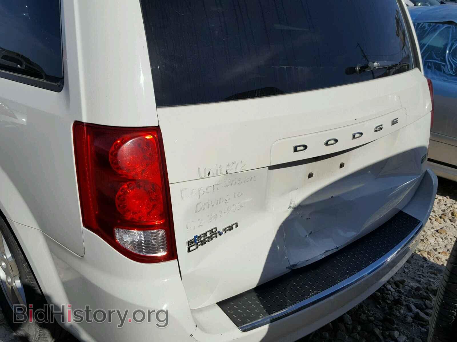 2011 DODGE CARAVAN - VIN: 2D4RN3DG3BR731146 - Фото 9