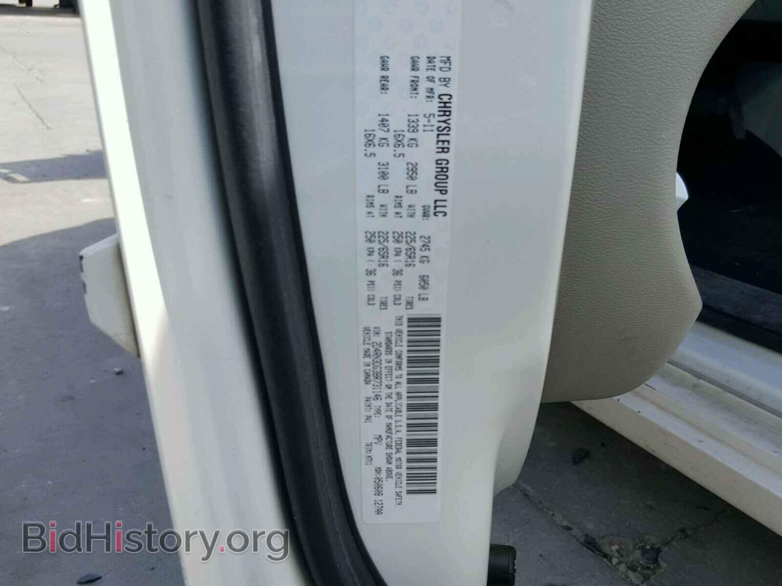 2011 DODGE CARAVAN - VIN: 2D4RN3DG3BR731146 - Фото 10