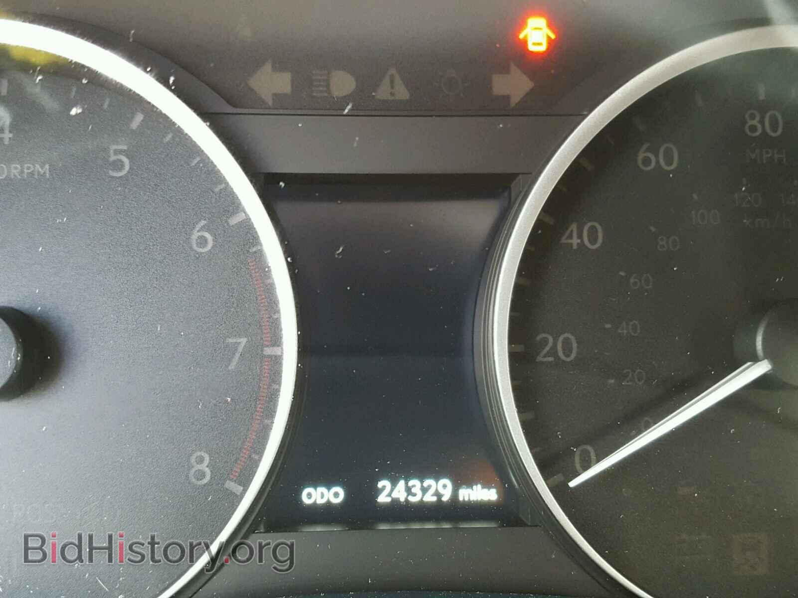 2014 LEXUS ES350 - VIN: JTHBK1GG2E2118976 - Photo 8