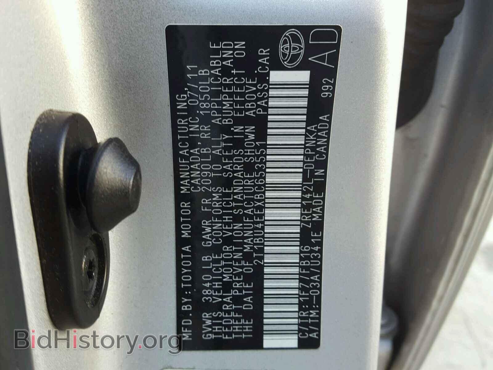 2011 TOYOTA COROLLA BA - VIN: 2T1BU4EEXBC653551 - Фото 10