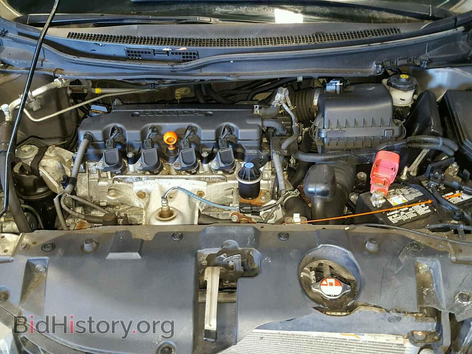 2014 HONDA CIVIC - VIN: 2HGFB2F58EH504433 - Фото 7