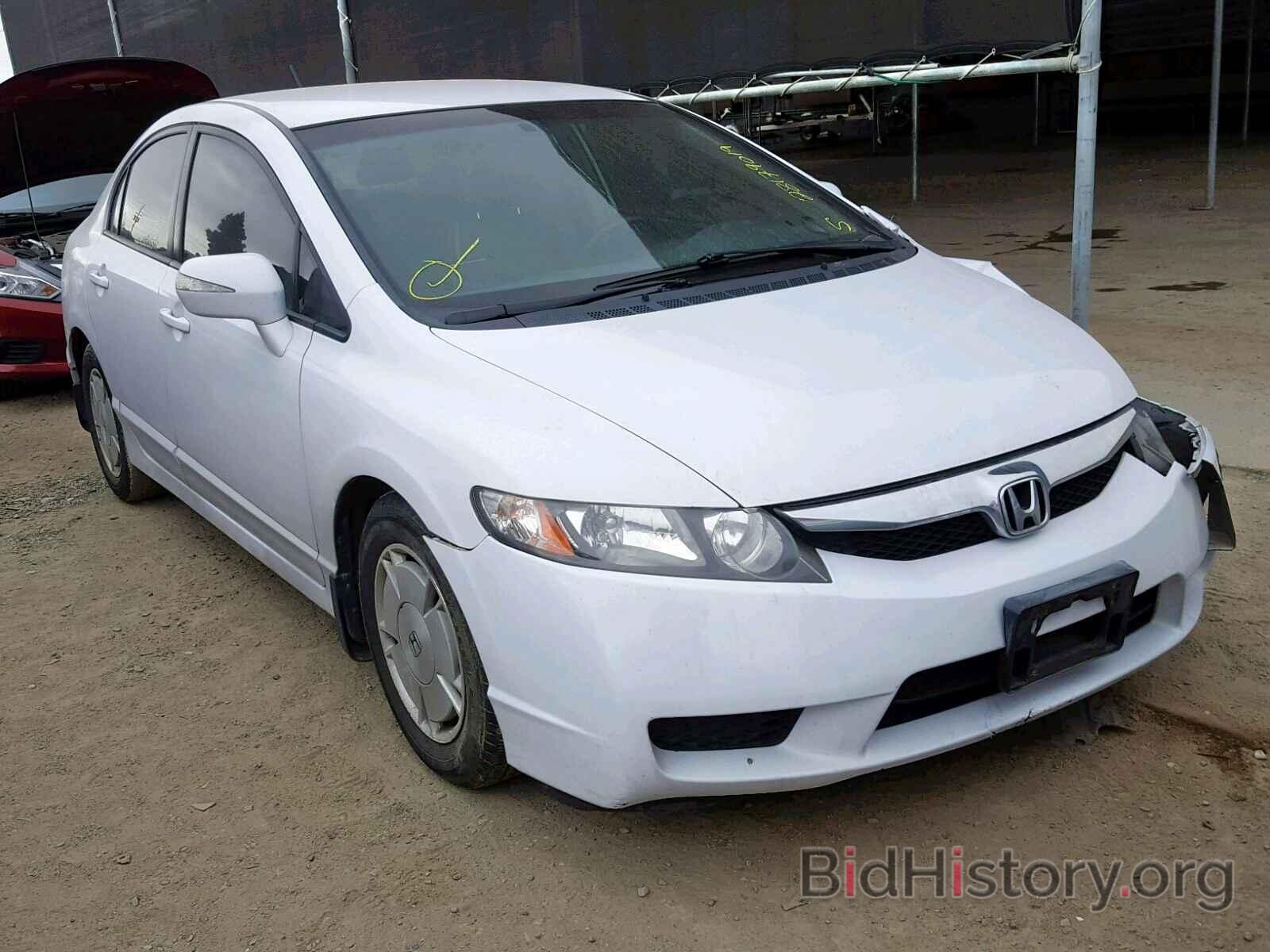 Photo JHMFA3F2XBS000644 - HONDA CIVIC 2011