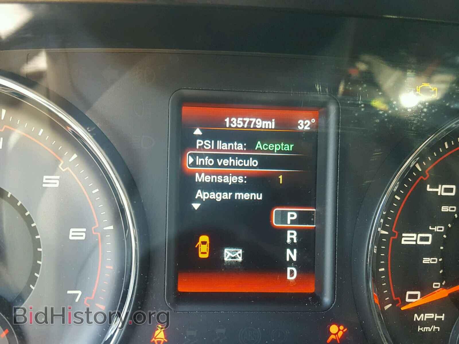 2013 DODGE CHARGER - VIN: 2C3CDXBG6DH525736 - Photo 8
