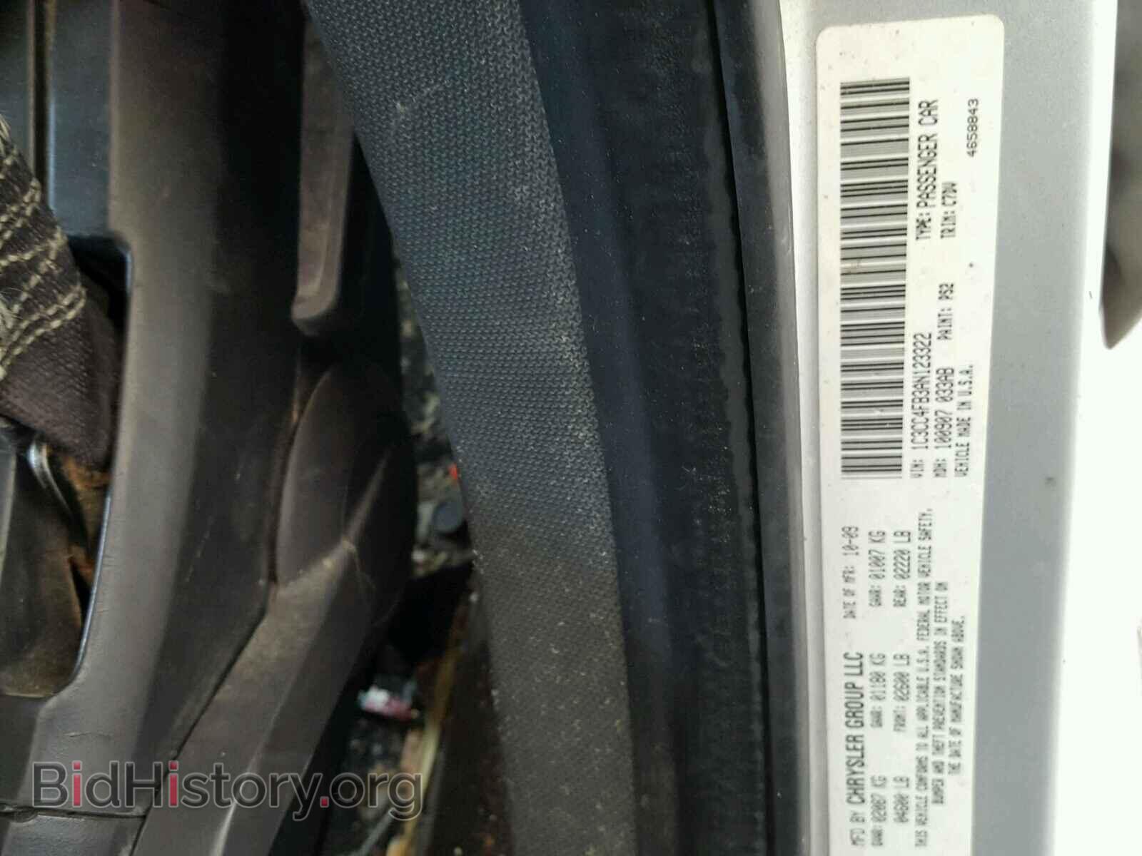 2010 CHRYSLER SEBRING - VIN: 1C3CC4FB3AN123322 - Фото 10