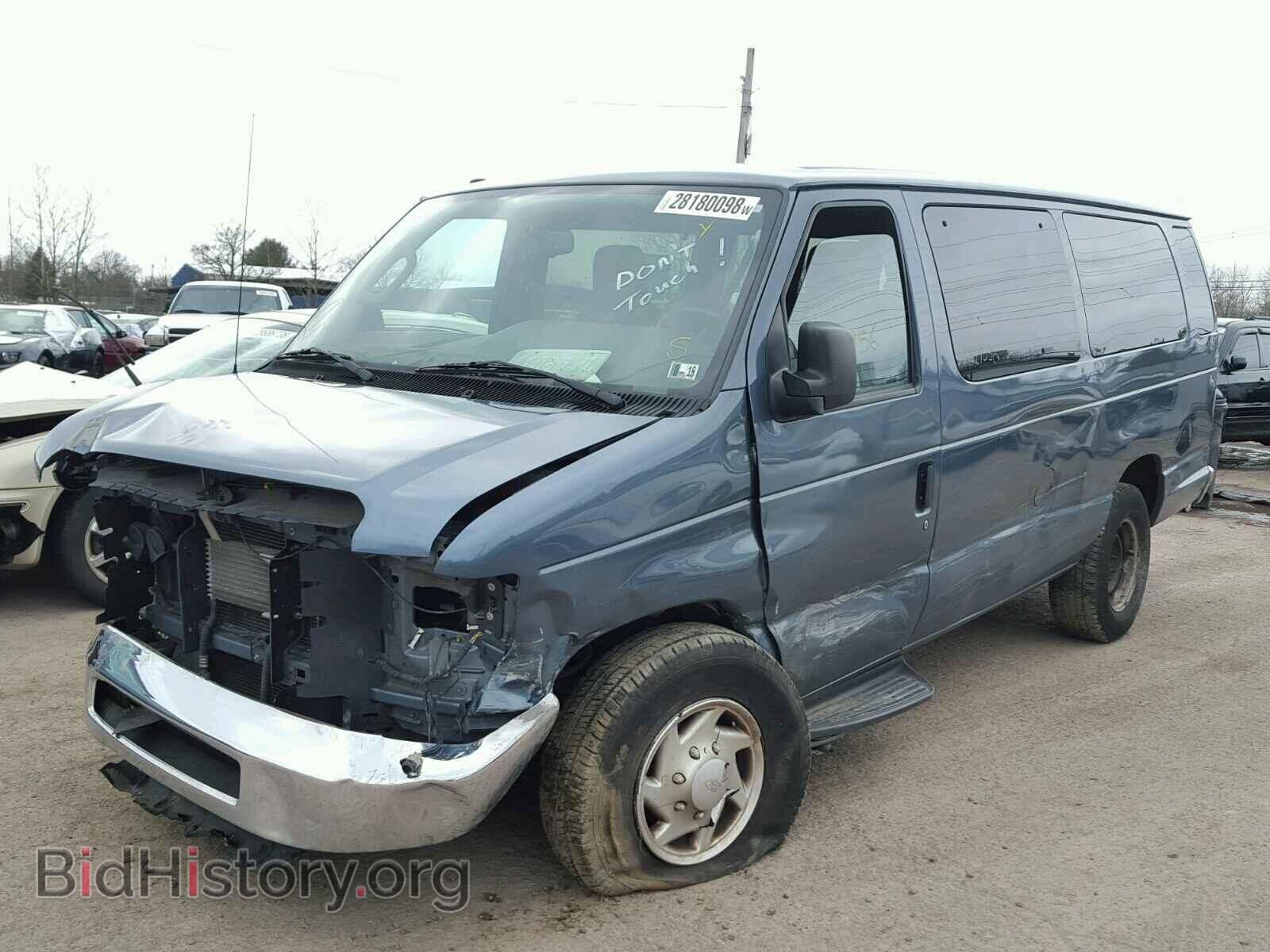 2013 FORD ECONOLINE - VIN: 1FBSS3BL3DDB07736 - Фото 2