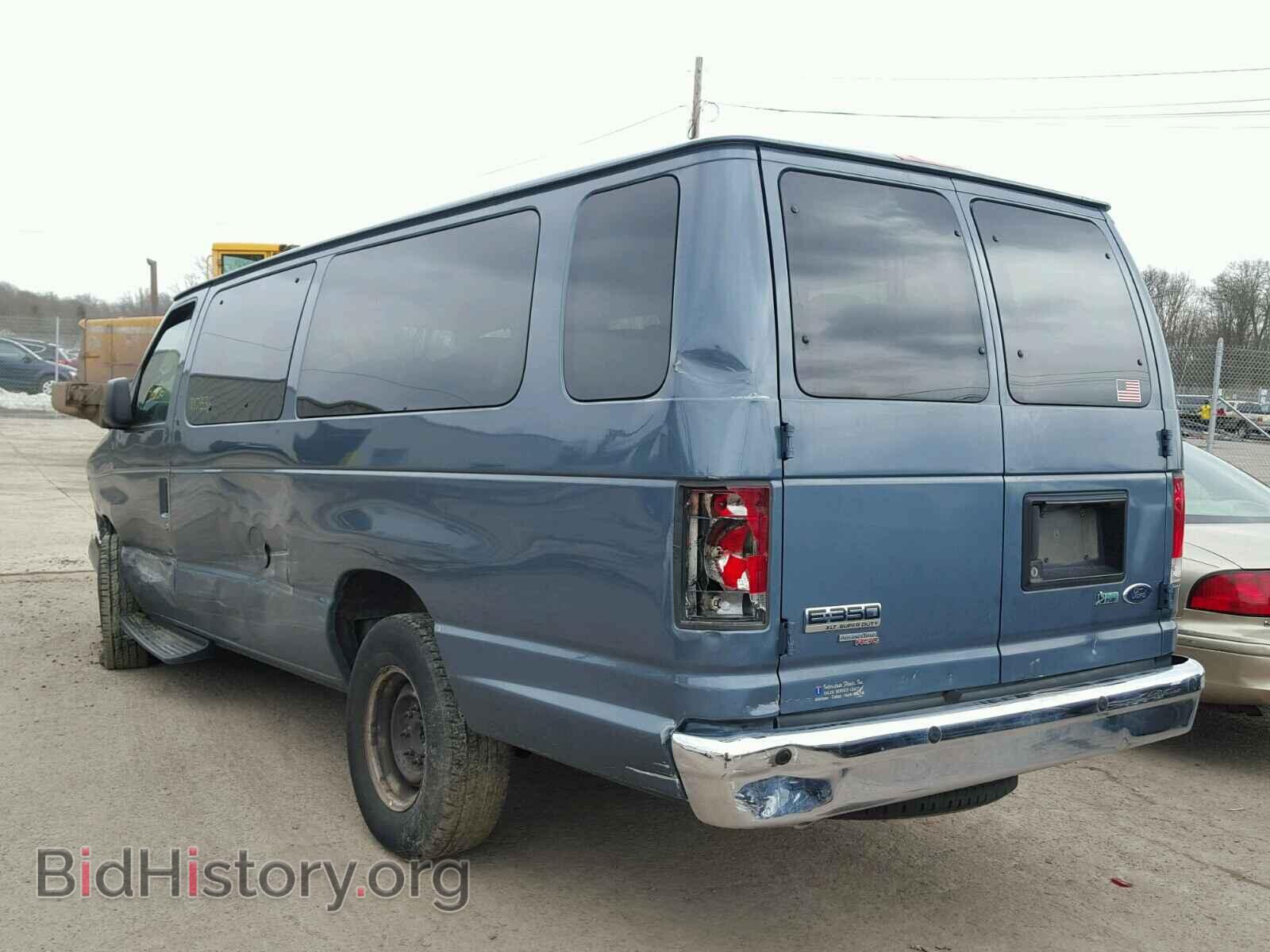 2013 FORD ECONOLINE - VIN: 1FBSS3BL3DDB07736 - Фото 3