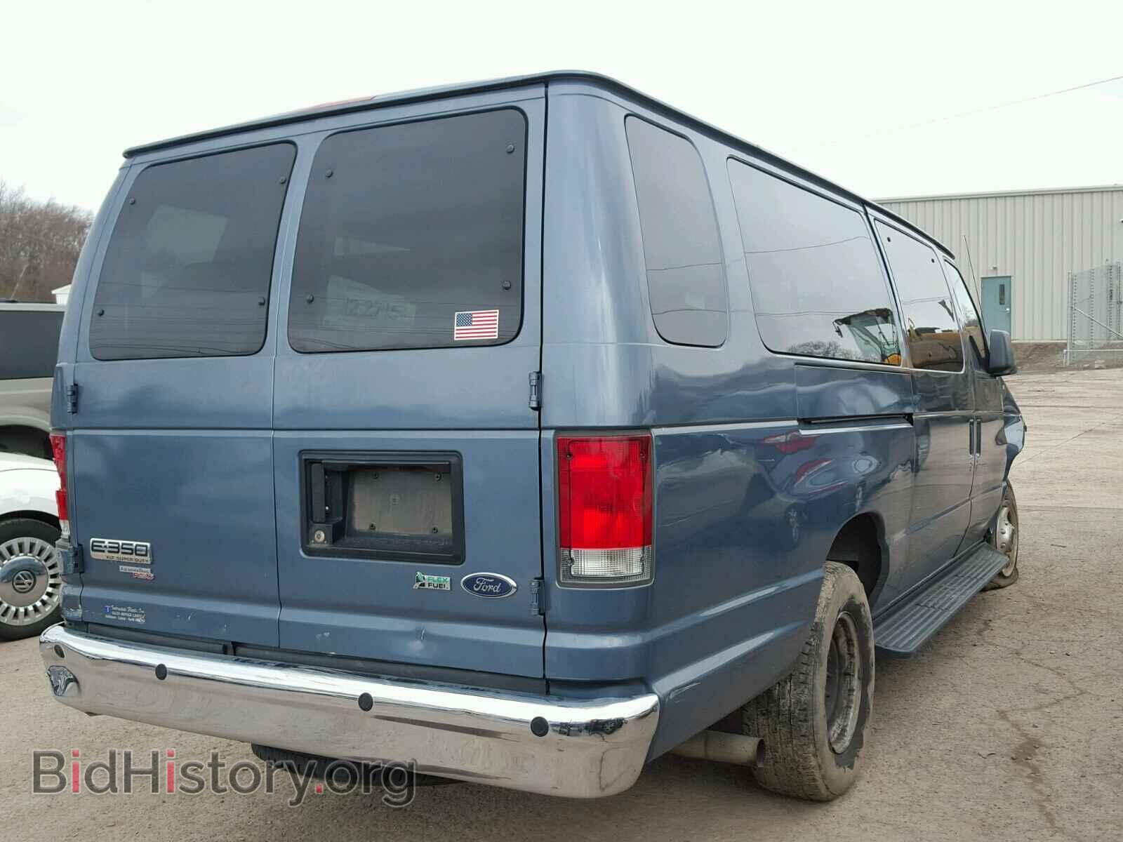 2013 FORD ECONOLINE - VIN: 1FBSS3BL3DDB07736 - Фото 4