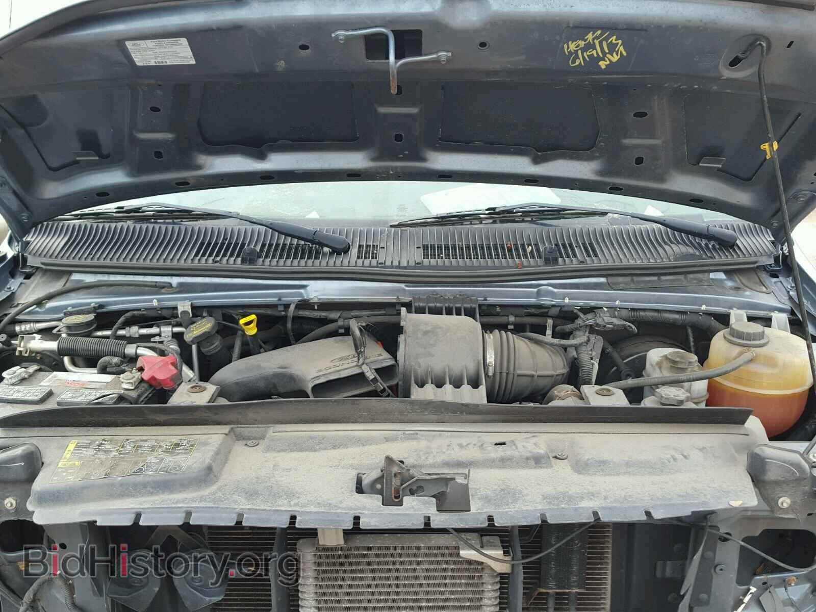 2013 FORD ECONOLINE - VIN: 1FBSS3BL3DDB07736 - Фото 7