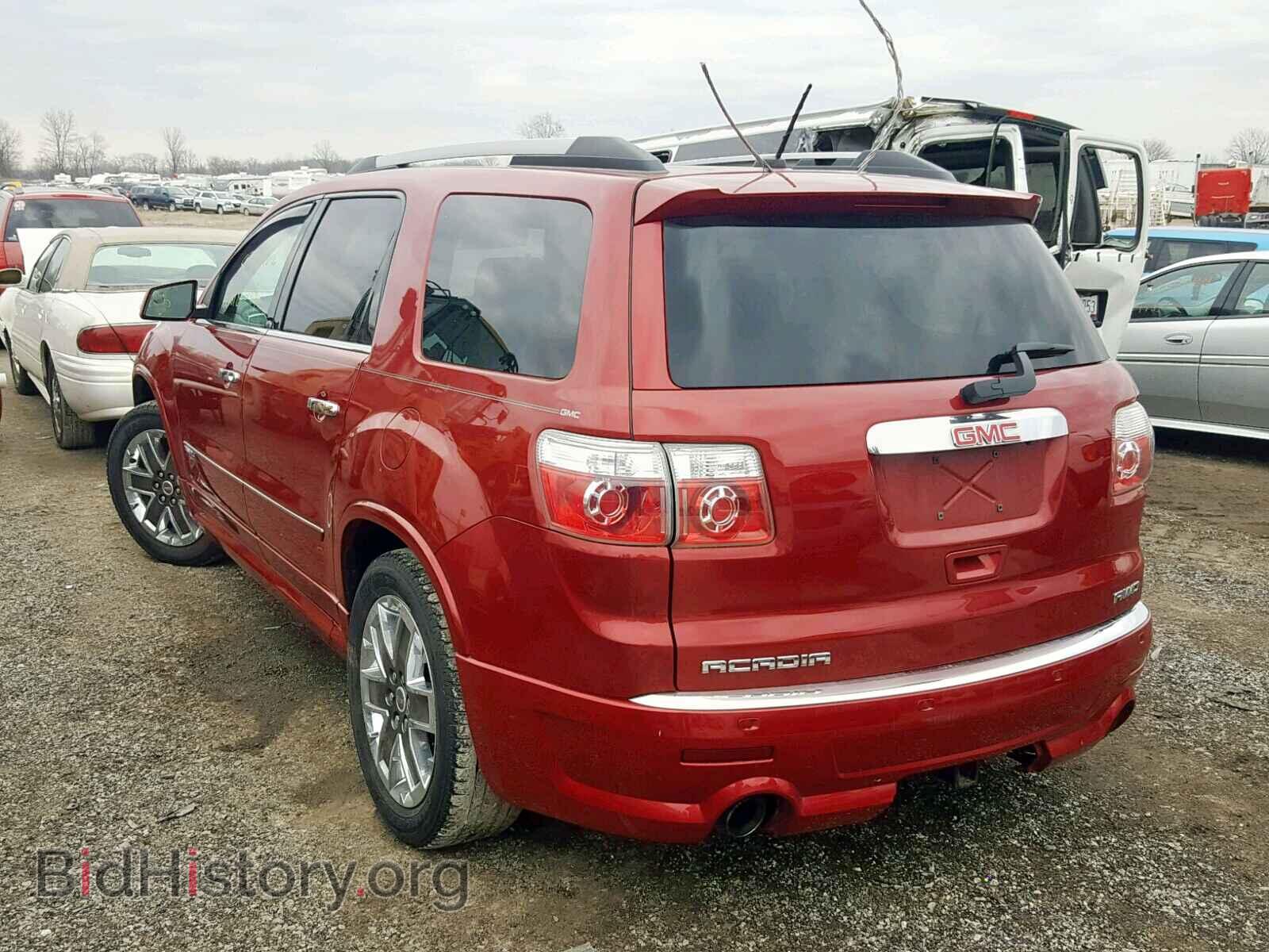 2012 GMC ACADIA DEN - VIN: 1GKKVTED6CJ237604 - Фото 3