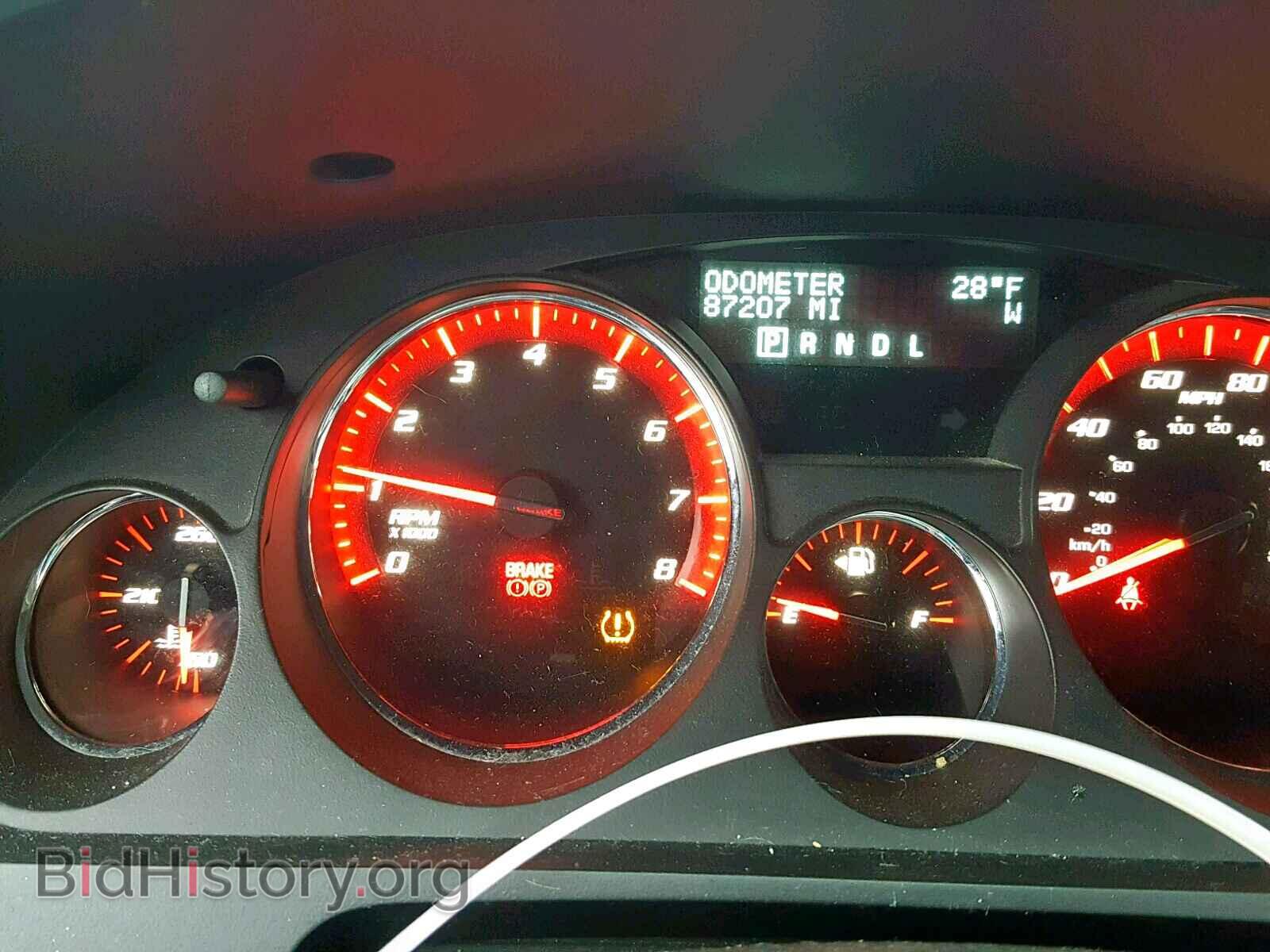 2012 GMC ACADIA DEN - VIN: 1GKKVTED6CJ237604 - Фото 8