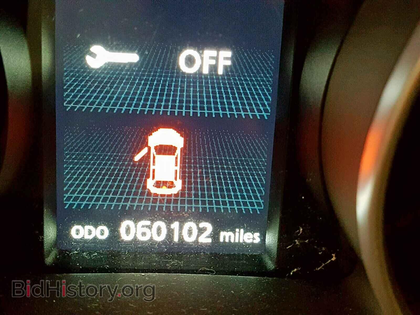 2015 MITSUBISHI OUTLANDER - VIN: 4A4AR3AU2FE036161 - Photo 8