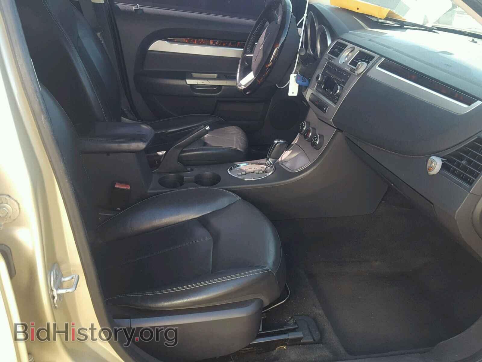2010 CHRYSLER SEBRING - VIN: 1C3CC5FB4AN212645 - Photo 5