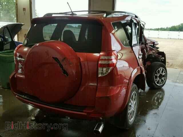 2012 TOYOTA RAV4 - VIN: 2T3DK4DV1CW083446 - Фото 4