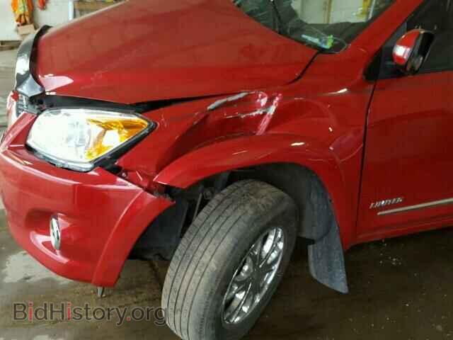 2012 TOYOTA RAV4 - VIN: 2T3DK4DV1CW083446 - Фото 10