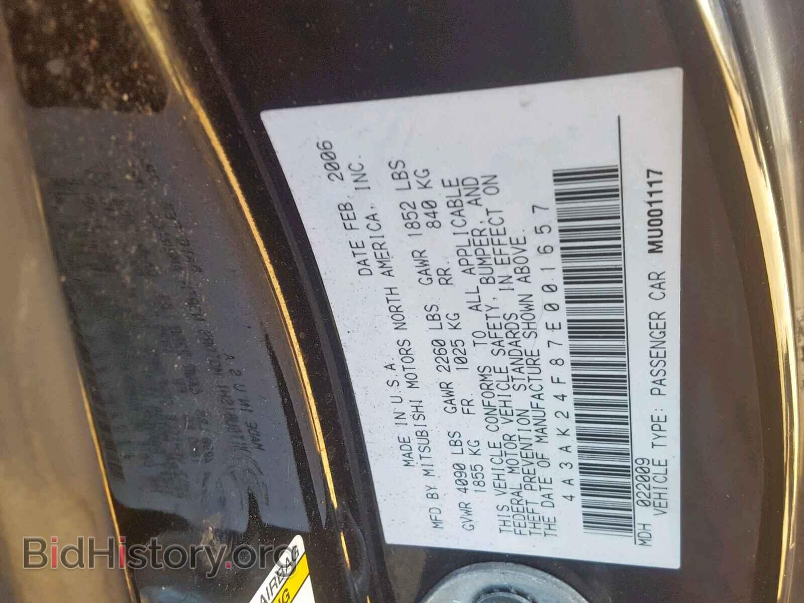 2007 MITSUBISHI ECLIPSE - VIN: 4A3AK24F87E001657 - Photo 10