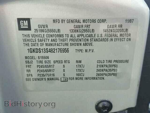 2008 GMC ENVOY - VIN: 1GKDS13S482176956 - Фото 10