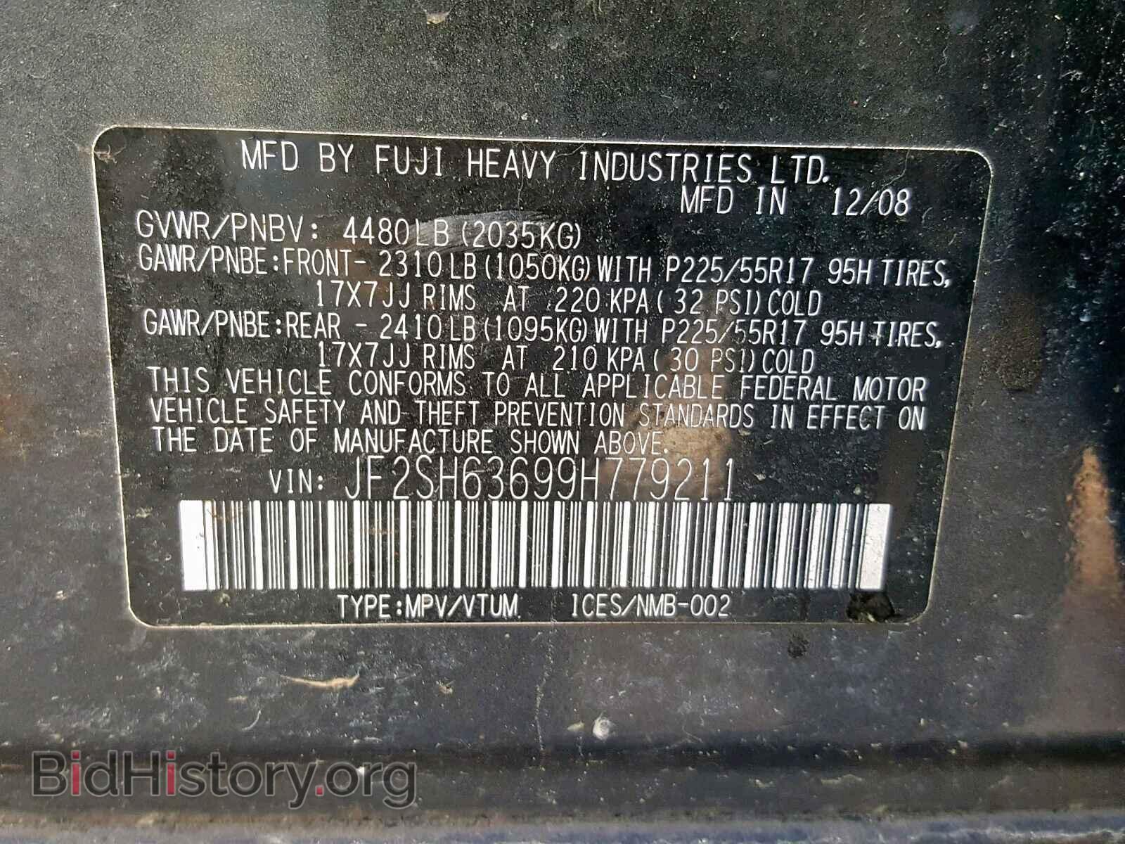 2009 SUBARU FORESTER - VIN: JF2SH63699H779211 - Фото 10